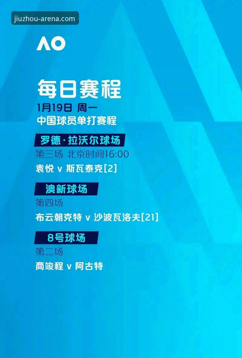 九州体育提现 九州体育提现流程全面解析:高端娱乐体验与资金安全深度分析